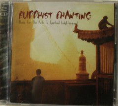 Buddhist chanting