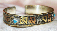 Bracelet S16