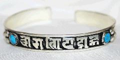Bracelet S13