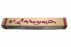 Manjushri Incense
