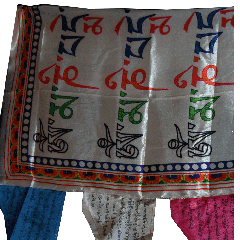 Prayer Flag 3