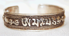 Bracelet S7