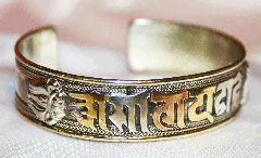 Bracelet S18