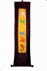 Mani Banners