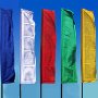 Pole prayer flags