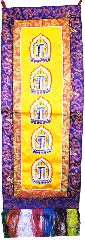 Kala Chakra Hanging